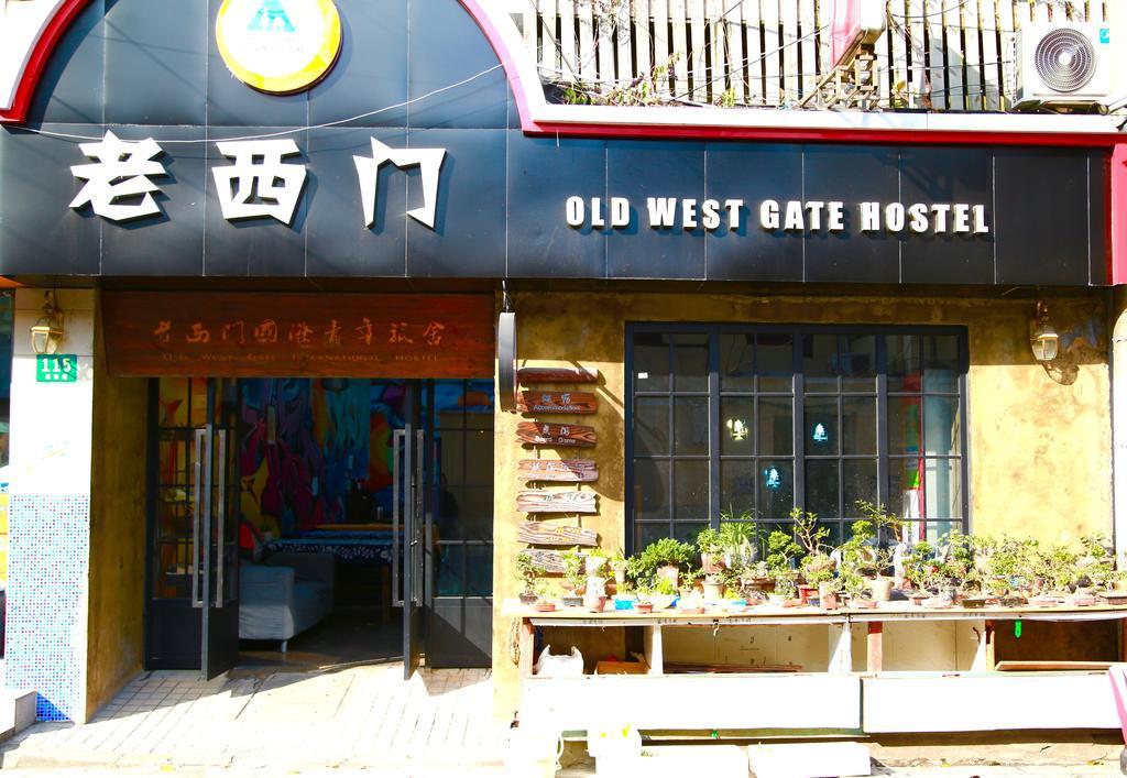 Shanghai Old West Gate Hostel Esterno foto